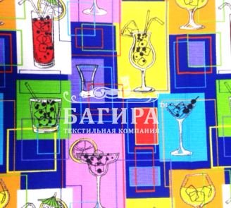 Коктейль синий