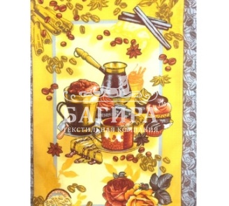 Кофепитие 2 серый