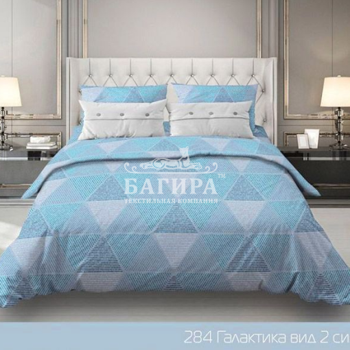 Галактика синий