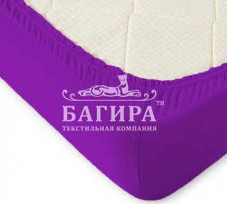 Лиловый