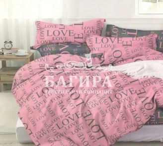 Love-love
