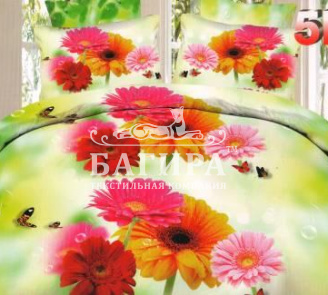 Букет для Вас