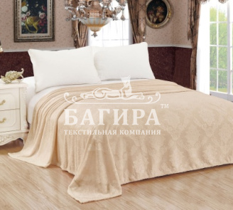 Светло-бежевый (Вензель)