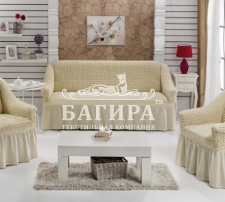 Карамель