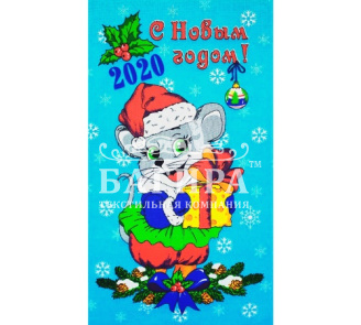 С Новым годом Ментол