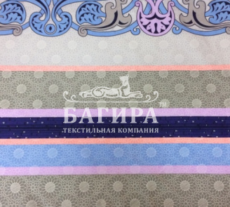 Абстракция сиреневая