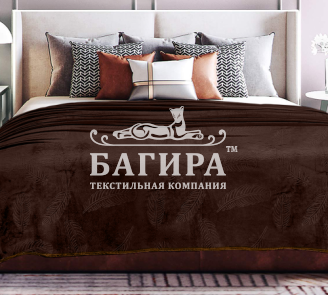 Шоколад (Перо)