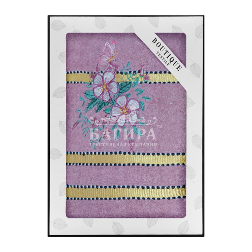 Аманда Брусника