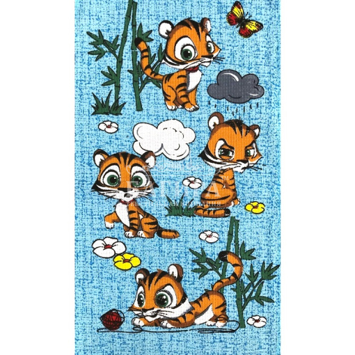 Тигрята Голубой