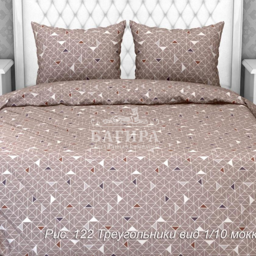 Треугольники вид 1/10 мокко