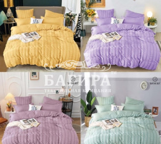 АССОРТИМЕНТ РАСЦВЕТОК