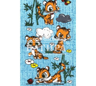 Тигрята Голубой