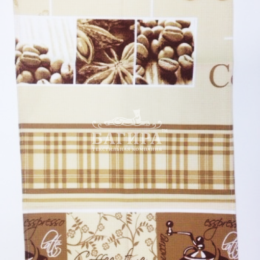 Кофе в зернах бежевый