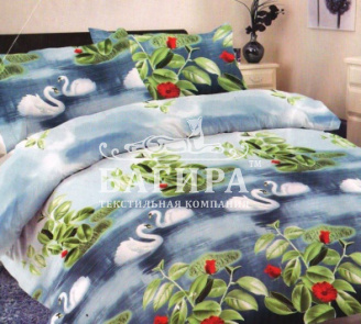 Лебеди на пруду