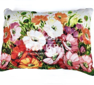 Наслаждение