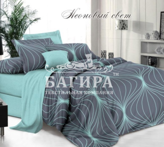 Неоновый свет