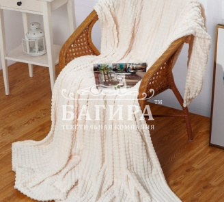 Сливки (кубики)