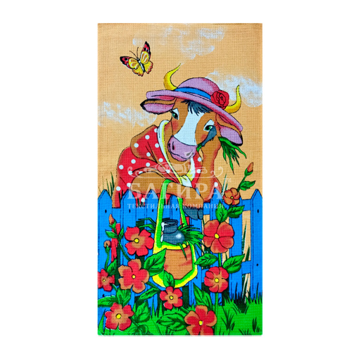 Дама Оранжевый