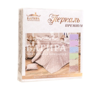 АССОРТИМЕНТ РАСЦВЕТОК