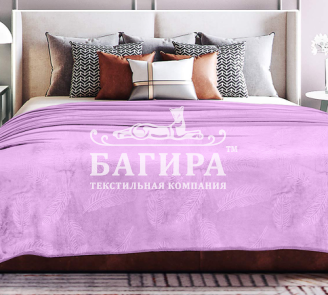 Сирень (Перо)