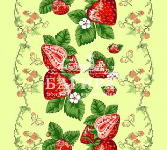 Клубничка желтый