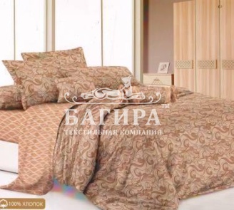 Камиль