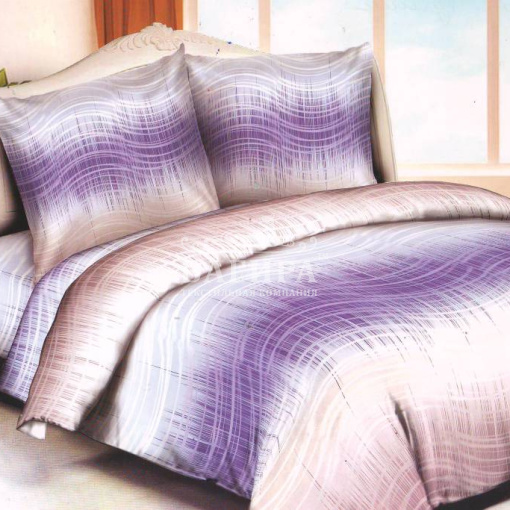 Сиреневый туман