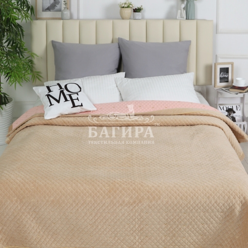 Покрывало "Бархат" Бежевый