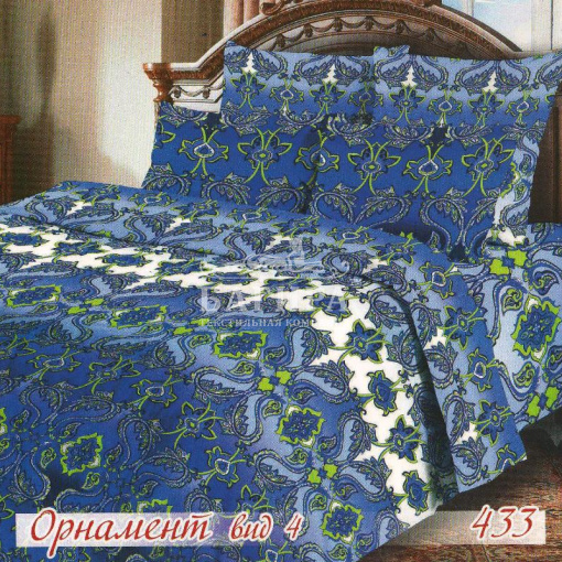 Орнамент вид 4