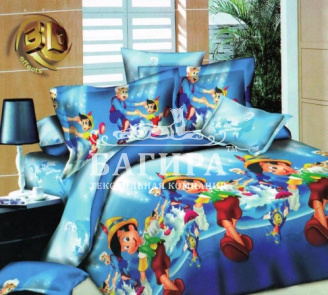 Золотой ключик