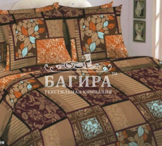 Галерея