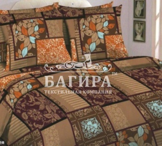 Галерея