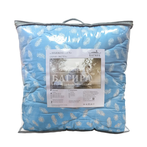 Одеяло "Лебяжий пух" ЭКСТРА полновесное