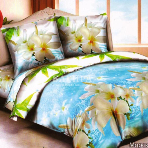 Морская гладь