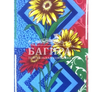 Красота Синий