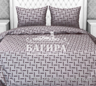 Штрихи серый