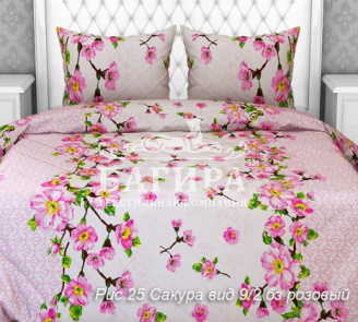 Сакура вид 9/2 розовый