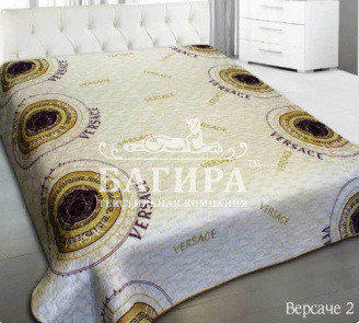 Версаче 2