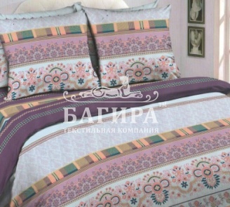 Ариель