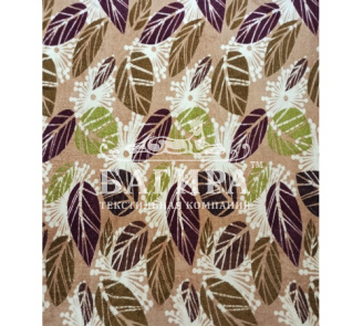 Осенний день