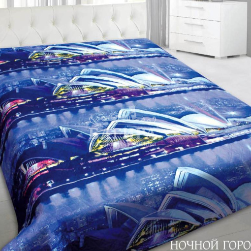 Ночной город