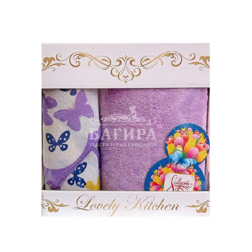 "Праздничное настроение" Сирень