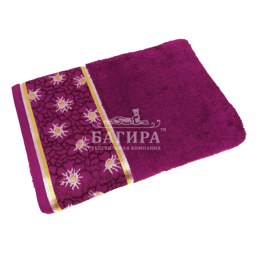 Белинда Лиловый