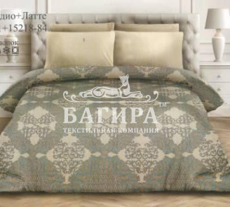 Палладио-Латте