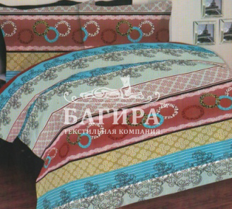 Яркое Настроение