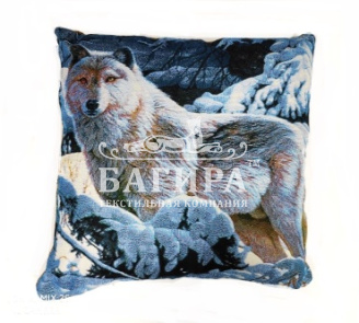 Сибирские волки