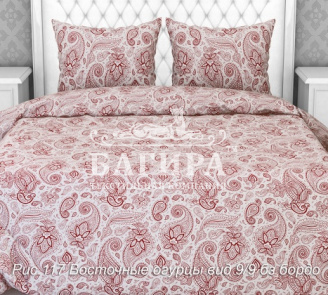 Восточные огурцы вид 9/9 б/з бордо