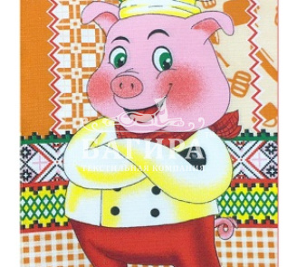 Шеф хрюша оранжевый