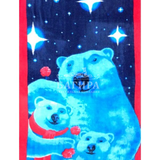 Полярная Семья