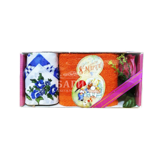 8 марта Оранжевый